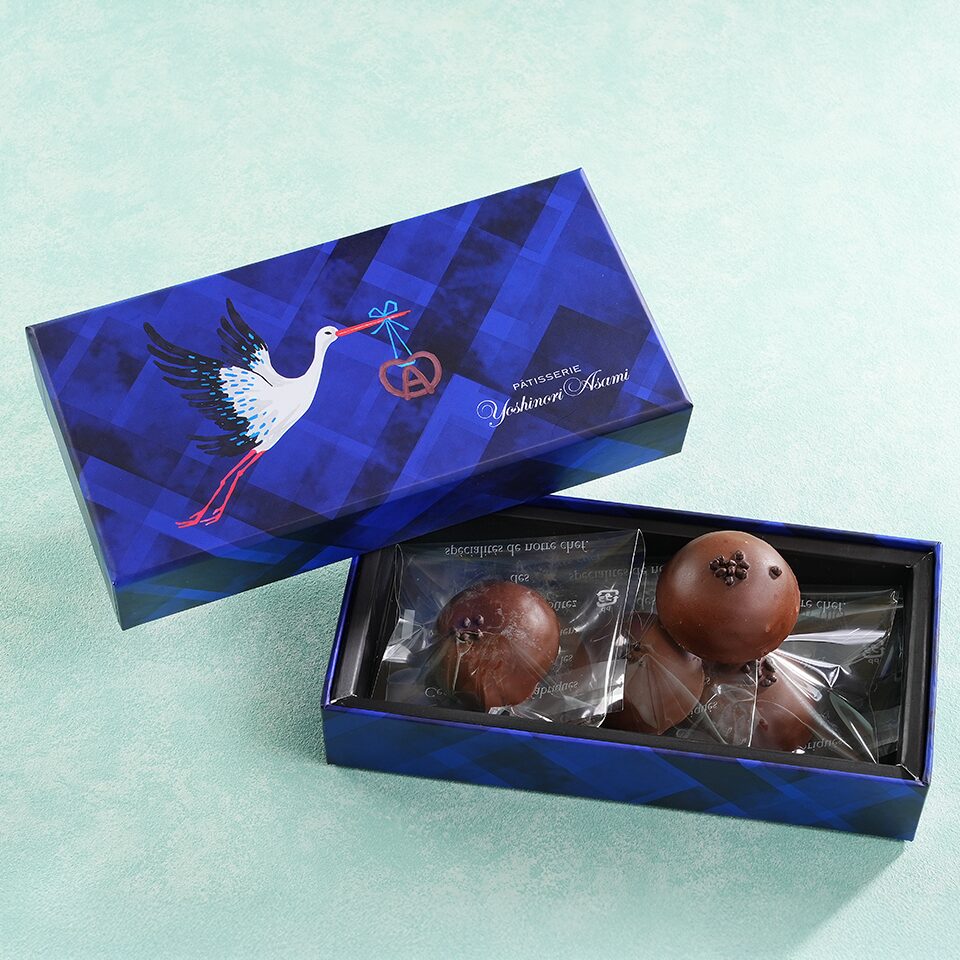 ラムボールレザン